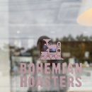 보헤미안음악카페 | 강릉 보헤미안 박이추 카페 커피의 철학과 정수를 담은 공간