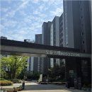포레공인중개사사무소 | 부동산 고민 끝! 도룡동부동산 도룡포레미소지움공인중개사사무소가 여러분과 함께합니다