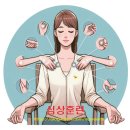 정성요양보호사교육원 이미지