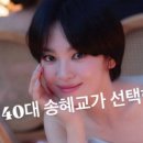 새수정미용실 - 평택시 | 새수정미용실