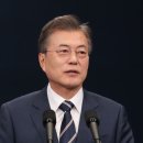 옛 남영동 대공분실(민주인권기념관) 이미지