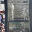 금강병원(1004) 이미지