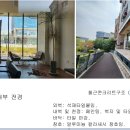 수원-1031 이미지