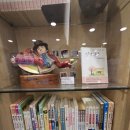 의인한의원 이미지