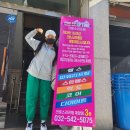 크로스리프팅 이미지