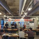 하남농장 이미지