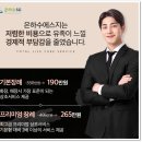 양산서울요양병원장례식장