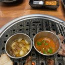 파리바게뜨포항시청점 | [포항/대잠동맛집]미진축산 포항점시청점 목살,삼겹살 신상고기맛집/솔직후기