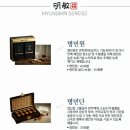 활성한의원 이미지