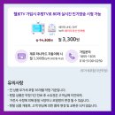 (주)진원통신 이미지