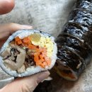 표고농부네김밥 이미지