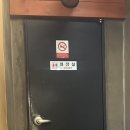 계림원누룽지통닭(공덕역점) 이미지