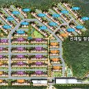 삼정G에듀아파트 네이버블로그