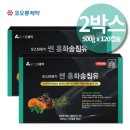 파인약국 이미지