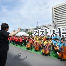 강서문화예술회관 이미지