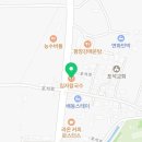 주식회사 맷돌순두부 이미지