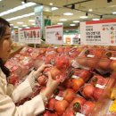 영주롯데슈퍼 이미지