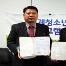 옥포성지중학교 이미지