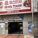 구미네일 구미산동네일 당일예약가능 •네일그리다• 내돈내산