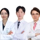 해빛한방병원
