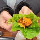 전주 오리주물럭 맛집 삼천동 현지인 추천 맛집 일상애락 건강한밥상 1호점