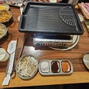 후곡생고기