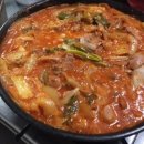김가네부대찌개 이미지