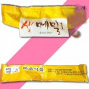 미림식품 이미지