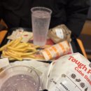 버거킹 하남미사점