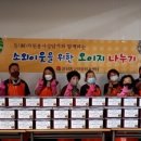 연안동행정복지센터 이미지