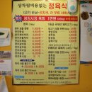 황금빛한우 이미지