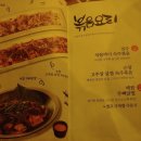산본역 티스토리