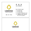 장원빌딩 이미지