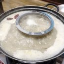 파도복집 | 해남 맛집 해남 하모샤브샤브 파도복집 처음 먹어본 하모요리 솔직후기