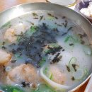 강천칡냉면 이미지