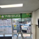 포항운전면허시험장 이미지