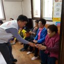 경천경로당 이미지