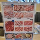 대패꽃필무렵 강동점 | 강동 삼겹살 맛집 대패꽃 필 무렵