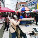 반야월종합시장 | 대구 반야월 5일장에 다녀왔어요^^