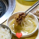 황우 이미지