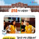 양지온누리약국 이미지