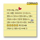 땡큐멍냥 | 리뷰스티커/고객님의 별다섯후기는 청년자영업자에게 큰 격려가 됩니다.감사합니다 스티커