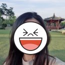 UR(오산시)-[수목원로]-하-9 | 그해우리는 촬영지 오산 고인돌공원 반려견과 방문 후기