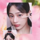 엘르스킨케어