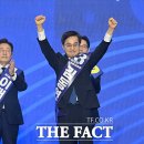 김동연 경기도지사, &#39;이재명과 원팀&#39; 행보…국민의힘과 대조적 이미지