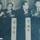 스무고개 이미지