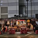 동부산우체국 앞 이미지