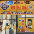 오더디포레