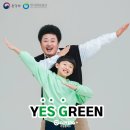 예스플러스 이미지