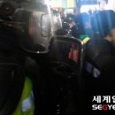 분노의 승화 이미지